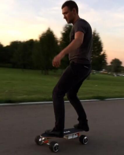 Airwheel M3