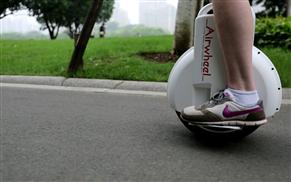 portable electric scooter