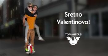 Sretno Valentinovo! ?#?TopWheels? ?#?Airwheel? ?#?Valentinovo? - TopWheels