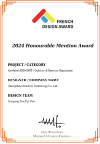 FRENCHPDESIGN-AWARD