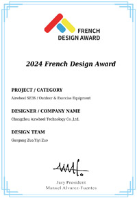 FRENCHPDESIGN-AWARD